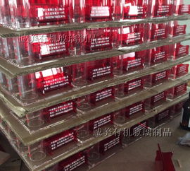 辦公桌上的精致風(fēng)景 水晶名片盒、有機(jī)玻璃筆筒與亞克力收納盒的實(shí)用美學(xué)