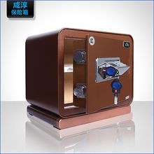 咸淳辦公用品專營店雜志 打造高效辦公新體驗(yàn)